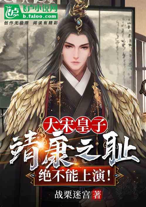 雷火官方网站入口